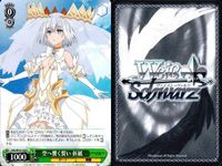 カード まとめ ヴァイスシュヴァルツ デートアライブ デートのお誘い 真士 DAL C 私でいいの 七罪 花魁スタイル 六喰 与えられた名前 澪 夜闇に浮かぶ青い瞳 亜 この手を取って 十香 まだ小さな魔術師 エレン 原初の霊 ヴァイス サムネイル 3