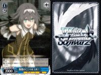 カード まとめ ヴァイスシュヴァルツ デートアライブ デートのお誘い 真士 DAL C 私でいいの 七罪 花魁スタイル 六喰 与えられた名前 澪 夜闇に浮かぶ青い瞳 亜 この手を取って 十香 まだ小さな魔術師 エレン 原初の霊 ヴァイス サムネイル 7