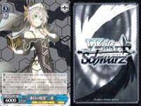 カード まとめ ヴァイスシュヴァルツ デートアライブ 赤ずきん 四糸乃 DAL C 人魚姫 美九 頑張り屋 デートのお誘い 真士 空に揺れる影 狂三 空を駆ける力 十香 明日をつかむための未来 琴里 オン・ステージ 最終決戦 ヴァイス サムネイル 2
