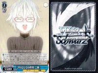 カード まとめ ヴァイスシュヴァルツ デートアライブ 赤ずきん 四糸乃 DAL C 人魚姫 美九 頑張り屋 デートのお誘い 真士 空に揺れる影 狂三 空を駆ける力 十香 明日をつかむための未来 琴里 オン・ステージ 最終決戦 ヴァイス サムネイル 4