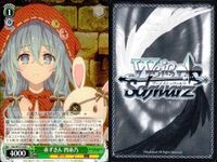 カード まとめ ヴァイスシュヴァルツ デートアライブ 赤ずきん 四糸乃 DAL C 人魚姫 美九 頑張り屋 デートのお誘い 真士 空に揺れる影 狂三 空を駆ける力 十香 明日をつかむための未来 琴里 オン・ステージ 最終決戦 ヴァイス サムネイル 10