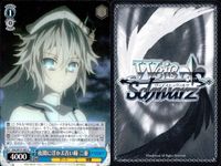 カード まとめ ヴァイスシュヴァルツ デートアライブ 赤ずきん 四糸乃 DAL C 人魚姫 美九 頑張り屋 デートのお誘い 真士 空に揺れる影 狂三 空を駆ける力 十香 明日をつかむための未来 琴里 オン・ステージ 最終決戦 ヴァイス サムネイル 8