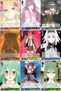 カード まとめ ヴァイスシュヴァルツ デートアライブ 花魁スタイル 六喰 この手を取って 十香 無限のニベルコル 夕映えに微笑む 明日をつかむための未来 琴里 特望のリアルボディ マリア 私でいいの 七罪 空を駆ける力 シンデレラ ヴァイス サムネイル 1