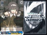 カード まとめ ヴァイスシュヴァルツ デートアライブ 花魁スタイル 六喰 この手を取って 十香 無限のニベルコル 夕映えに微笑む 明日をつかむための未来 琴里 特望のリアルボディ マリア 私でいいの 七罪 空を駆ける力 シンデレラ ヴァイス サムネイル 4