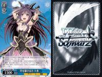 カード まとめ ヴァイスシュヴァルツ デートアライブ デートのお誘い 真士 投げキッス 士道 輝く笑顔 十香 私でいいの 七罪 空に揺れる影 狂三 夜闇に浮かぶ青い瞳 空を駆ける力 花魁スタイル 六喰 ヴァイス サムネイル 9