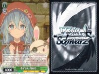 カード まとめ ヴァイスシュヴァルツ デートアライブ 夜闇に浮かぶ青い瞳 亜 無限のニベルコル 空に揺れる影 狂三 与えられた名前 澪 空を駆ける力 十香 オン・ステージ 美九 夕映えに微笑む 六喰 頑張り屋 四糸乃 赤ずきん ヴァイス サムネイル 10