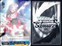 カード まとめ ヴァイスシュヴァルツ デートアライブ 夜闇に浮かぶ青い瞳 亜 無限のニベルコル 空に揺れる影 狂三 与えられた名前 澪 空を駆ける力 十香 オン・ステージ 美九 夕映えに微笑む 六喰 頑張り屋 四糸乃 赤ずきん ヴァイス サムネイル 7