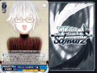 カード まとめ ヴァイスシュヴァルツ デートアライブ 人魚姫 美九 最終決戦 琴里 特望のリアルボディ マリア まだ小さな魔術師 エレン 姉との思い出 六喰 プロとしての矜持 亜 明日をつかむための未来 原初の霊 澪 託された 狂三 ヴァイス サムネイル 7