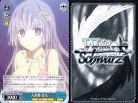 カード まとめ ヴァイスシュヴァルツ デートアライブ 人魚姫 美九 最終決戦 琴里 特望のリアルボディ マリア まだ小さな魔術師 エレン 姉との思い出 六喰 プロとしての矜持 亜 明日をつかむための未来 原初の霊 澪 託された 狂三 ヴァイス サムネイル 2