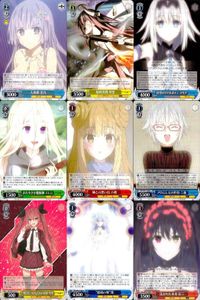カード まとめ ヴァイスシュヴァルツ デートアライブ 人魚姫 美九 最終決戦 琴里 特望のリアルボディ マリア まだ小さな魔術師 エレン 姉との思い出 六喰 プロとしての矜持 亜 明日をつかむための未来 原初の霊 澪 託された 狂三 ヴァイス サムネイル 1