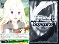カード まとめ ヴァイスシュヴァルツ デートアライブ 人魚姫 美九 最終決戦 琴里 特望のリアルボディ マリア まだ小さな魔術師 エレン 姉との思い出 六喰 プロとしての矜持 亜 明日をつかむための未来 原初の霊 澪 託された 狂三 ヴァイス サムネイル 5