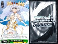 カード まとめ ヴァイスシュヴァルツ デートアライブ デート 令音 この手を取って 十香 無限のニベルコル 空へ響く誓い 折紙 最終決戦 琴里 プロとしての矜持 亜 与えられた名前 澪 姉との思い出 六喰 ヴァイス サムネイル 10