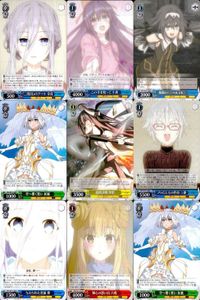 カード まとめ ヴァイスシュヴァルツ デートアライブ デート 令音 この手を取って 十香 無限のニベルコル 空へ響く誓い 折紙 最終決戦 琴里 プロとしての矜持 亜 与えられた名前 澪 姉との思い出 六喰 ヴァイス サムネイル 1