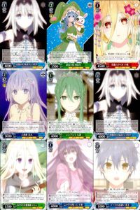 カード まとめ ヴァイスシュヴァルツ デートアライブ 特望のリアルボディ マリア 頑張り屋 四糸乃 花魁スタイル 六喰 人魚姫 美九 シンデレラ 七罪 まだ小さな魔術師 エレン この手を取って 十香 デートのお誘い 真士 ヴァイス サムネイル 1