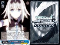カード まとめ ヴァイスシュヴァルツ デートアライブ 特望のリアルボディ マリア 頑張り屋 四糸乃 花魁スタイル 六喰 人魚姫 美九 シンデレラ 七罪 まだ小さな魔術師 エレン この手を取って 十香 デートのお誘い 真士 ヴァイス サムネイル 2