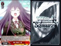 カード まとめ ヴァイスシュヴァルツ デートアライブ 澪 士道 十香 四糸乃 折紙 琴里 六喰 八舞夕弦 ヴァイス サムネイル 8