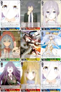 カード まとめ ヴァイスシュヴァルツ デートアライブ 澪 士道 十香 四糸乃 折紙 琴里 六喰 八舞夕弦 ヴァイス サムネイル 1