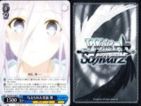 カード まとめ ヴァイスシュヴァルツ デートアライブ 澪 士道 十香 四糸乃 折紙 琴里 六喰 八舞夕弦 ヴァイス サムネイル 10