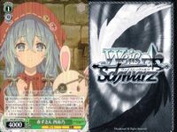 カード まとめ ヴァイスシュヴァルツ デートアライブ 澪 士道 十香 四糸乃 折紙 琴里 六喰 八舞夕弦 ヴァイス サムネイル 5