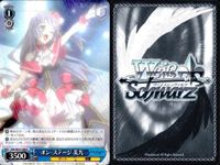 カード まとめ ヴァイスシュヴァルツ デートアライブ 十香 七罪 四糸乃 美九 六喰 琴里 士道 折紙 狂三 八舞夕弦 エレン マリア ヴァイス サムネイル 5