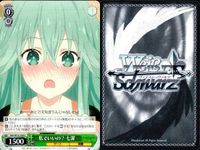 カード まとめ ヴァイスシュヴァルツ デートアライブ 十香 七罪 四糸乃 美九 六喰 琴里 士道 折紙 狂三 八舞夕弦 エレン マリア ヴァイス サムネイル 7