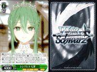 カード まとめ ヴァイスシュヴァルツ デートアライブ 十香 七罪 四糸乃 美九 六喰 琴里 士道 折紙 狂三 八舞夕弦 エレン マリア ヴァイス サムネイル 3