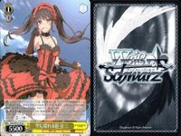 カード まとめ ヴァイスシュヴァルツ デートアライブ 狂三 十香 折紙 四糸乃 八舞夕弦 美九 ヴァイス サムネイル 10