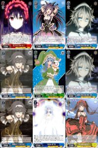 カード まとめ ヴァイスシュヴァルツ デートアライブ 狂三 十香 折紙 四糸乃 八舞夕弦 美九 ヴァイス サムネイル 1