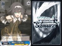 カード まとめ ヴァイスシュヴァルツ デートアライブ 狂三 十香 折紙 四糸乃 八舞夕弦 美九 ヴァイス サムネイル 5