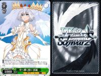 カード まとめ ヴァイスシュヴァルツ デートアライブ 狂三 澪 折紙 美九 士道 十香 ヴァイス サムネイル 7