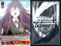 カード まとめ ヴァイスシュヴァルツ デートアライブ 狂三 澪 折紙 美九 士道 十香 ヴァイス サムネイル 5