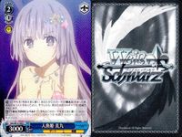 カード まとめ ヴァイスシュヴァルツ デートアライブ 狂三 澪 折紙 美九 士道 十香 ヴァイス サムネイル 6