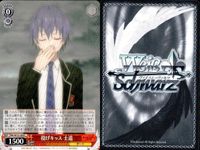 カード まとめ ヴァイスシュヴァルツ デートアライブ 四糸乃 士道 エレン 六喰 澪 折紙 十香 ヴァイス サムネイル 3