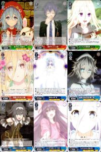 カード まとめ ヴァイスシュヴァルツ デートアライブ 四糸乃 士道 エレン 六喰 澪 折紙 十香 ヴァイス サムネイル 1