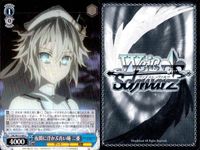 カード まとめ ヴァイスシュヴァルツ デートアライブ 四糸乃 士道 エレン 六喰 澪 折紙 十香 ヴァイス サムネイル 7