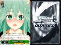 カード まとめ ヴァイスシュヴァルツ デートアライブ 七罪 エレン 狂三 十香 美九 四糸乃 折紙 ヴァイス サムネイル 3