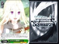 カード まとめ ヴァイスシュヴァルツ デートアライブ 七罪 エレン 狂三 十香 美九 四糸乃 折紙 ヴァイス サムネイル 4