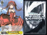 カード まとめ ヴァイスシュヴァルツ デートアライブ 七罪 エレン 狂三 十香 美九 四糸乃 折紙 ヴァイス サムネイル 5