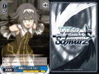 カード まとめ ヴァイスシュヴァルツ デートアライブ 六喰 一亜 八舞夕弦 澪 エレン ヴァイス サムネイル 10