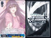 カード まとめ ヴァイスシュヴァルツ デートアライブ 十香 一亜 マリア 琴里 折紙 六喰 ヴァイス サムネイル 2