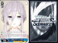 カード まとめ ヴァイスシュヴァルツ デートアライブ 十香 一亜 マリア 琴里 折紙 六喰 ヴァイス サムネイル 6