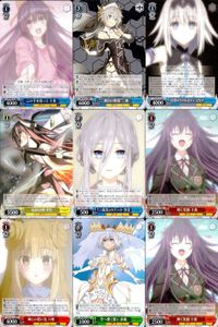 カード まとめ ヴァイスシュヴァルツ デートアライブ 十香 一亜 マリア 琴里 折紙 六喰 ヴァイス サムネイル 1
