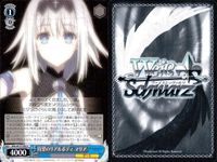 カード まとめ ヴァイスシュヴァルツ デートアライブ 十香 一亜 マリア 琴里 折紙 六喰 ヴァイス サムネイル 4