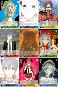 カード まとめ ヴァイスシュヴァルツ デートアライブ 四糸乃 澪 狂三 士道 六喰 八舞夕弦 美九 七罪 折紙 ヴァイス サムネイル 1