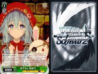 カード まとめ ヴァイスシュヴァルツ デートアライブ 四糸乃 澪 狂三 士道 六喰 八舞夕弦 美九 七罪 折紙 ヴァイス サムネイル 7