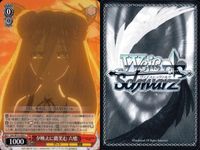カード まとめ ヴァイスシュヴァルツ デートアライブ 四糸乃 澪 狂三 士道 六喰 八舞夕弦 美九 七罪 折紙 ヴァイス サムネイル 6