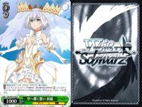 カード まとめ ヴァイスシュヴァルツ デートアライブ 私でいいの 七罪 DAL 人魚姫 美九 託された未来 狂三 空へ響く誓い 折紙 輝く笑顔 十香 投げキッス 士道 与えられた名前 澪 宙に揺れる影 ヴァイス サムネイル 5