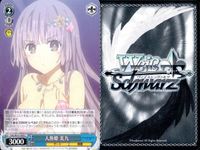 カード まとめ ヴァイスシュヴァルツ デートアライブ 私でいいの 七罪 DAL 人魚姫 美九 託された未来 狂三 空へ響く誓い 折紙 輝く笑顔 十香 投げキッス 士道 与えられた名前 澪 宙に揺れる影 ヴァイス サムネイル 3