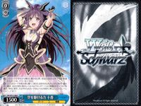 カード まとめ ヴァイスシュヴァルツ デートアライブ 赤ずきん 四糸乃 デートのお誘い 真士 花魁スタイル 六喰 明日をつかむための采配 琴里 夜間に浮かぶ青い瞳 一亜 空を駆ける力 十香 人魚姫 美九 託された未来 狂三 頑張り屋 ヴァイス サムネイル 7