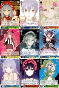 カード まとめ ヴァイスシュヴァルツ デートアライブ 赤ずきん 四糸乃 デートのお誘い 真士 花魁スタイル 六喰 明日をつかむための采配 琴里 夜間に浮かぶ青い瞳 一亜 空を駆ける力 十香 人魚姫 美九 託された未来 狂三 頑張り屋 ヴァイス サムネイル 1